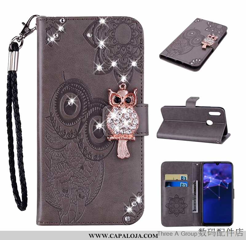 Capa Huawei P Smart+ 2020 Protetoras Cases Capas Primavera Bordô, Huawei P Smart+ 2020 Telemóvel Bar