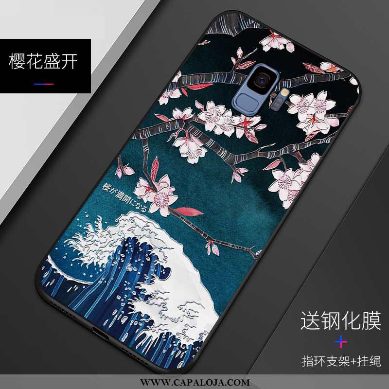 Capa Samsung Galaxy S9 Personalizada Antiqueda Estampada Cases Azul, Capas Samsung Galaxy S9 Soft Ba