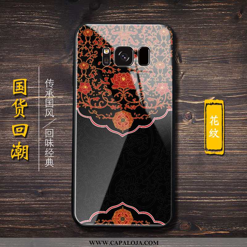 Capas Samsung Galaxy S8+ Tendencia Telemóvel Preto, Capa Samsung Galaxy S8+ Protetoras Barato