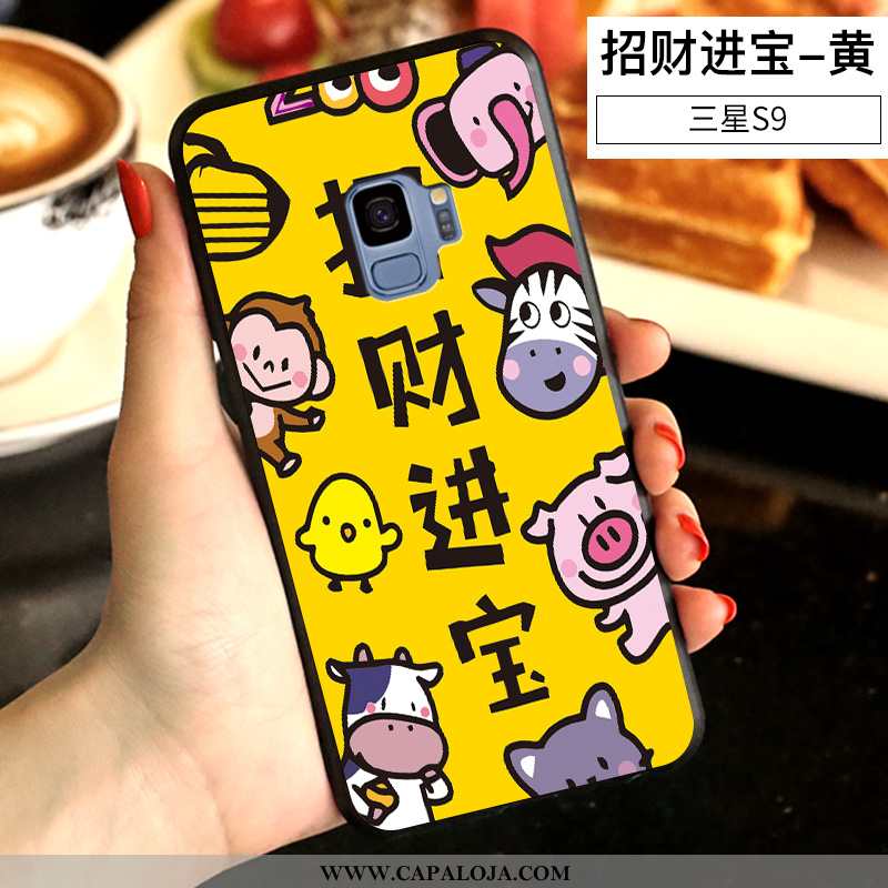 Capas Samsung Galaxy S9 Personalizada Simples Silicone Amarelo, Capa Samsung Galaxy S9 Criativas Bar