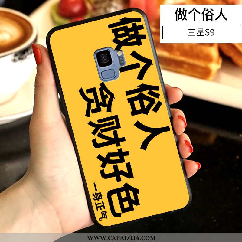 Capas Samsung Galaxy S9 Personalizada Simples Silicone Amarelo, Capa Samsung Galaxy S9 Criativas Bar