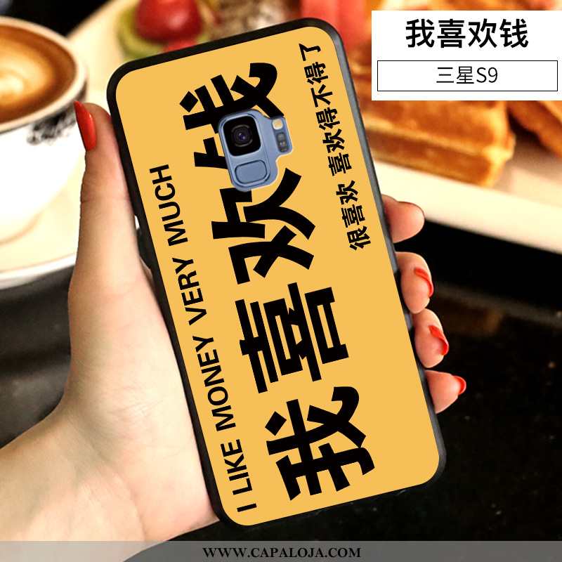 Capas Samsung Galaxy S9 Personalizada Simples Silicone Amarelo, Capa Samsung Galaxy S9 Criativas Bar